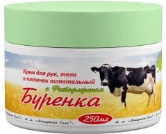 Буренка крем для рук, тела и пяточек Лошадиная сила 