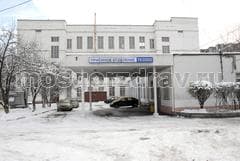Городская больница №72, Москва