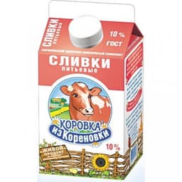 Сливки Коровка из Кореновки