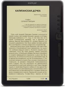 Explay b75