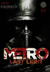 Игра "Метро 2033: Луч надежды"