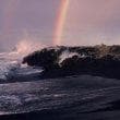 Радуга (Rainbow)