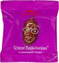 Конфеты "Изюм Васильевич"