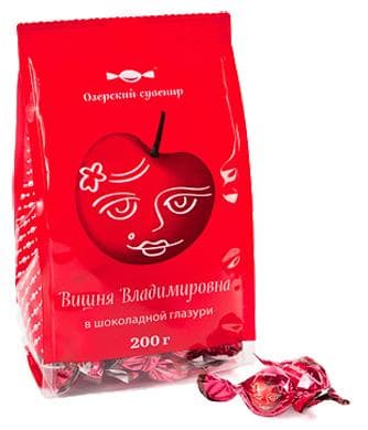 Конфеты "Вишня Владимировн"