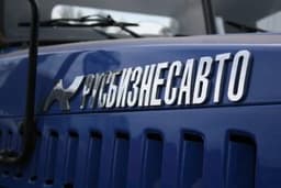 ООО «Русбизнесавто»