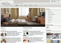 Kvartira-v-ryazani.ru - снять квартиру в Рязани, Рязань