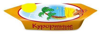 Конфеты "Курортные" СладКо