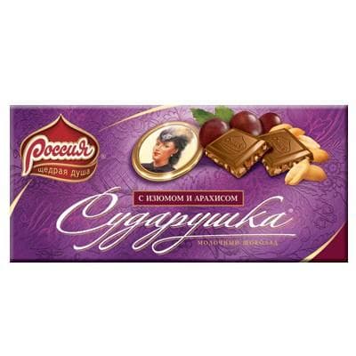 Шоколад "Сударушка"