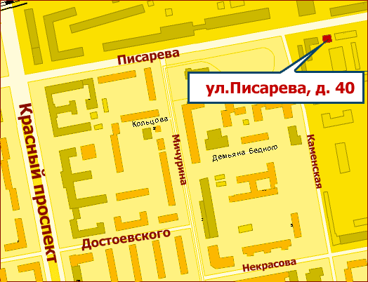 Грантэк Н, Новосибирск