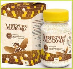 Маточное молочко в гранулах "Алтайский букет"