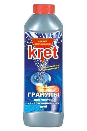 Гранулы для чистки труб "KRET"