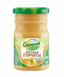 Горчица острая "Огородников"