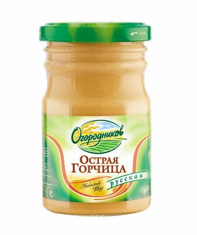 Горчица острая "Огородников"