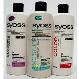 Бальзам для волос SYOSS 