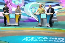 Передача "Устами младенца", Disney