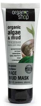 Маски для лица ORGANIC SHOP