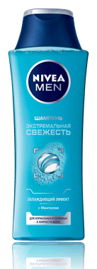 Шампунь Nivea 