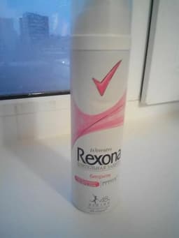Антиперспирант Rexona Длительная Защита
