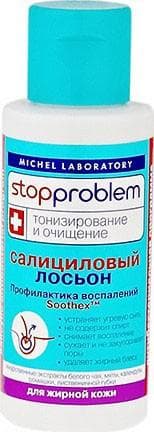 Лосьон Stop Problem салициловый