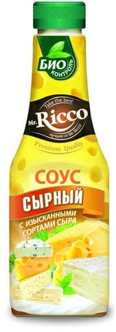 Соус сырный Mr.Ricco