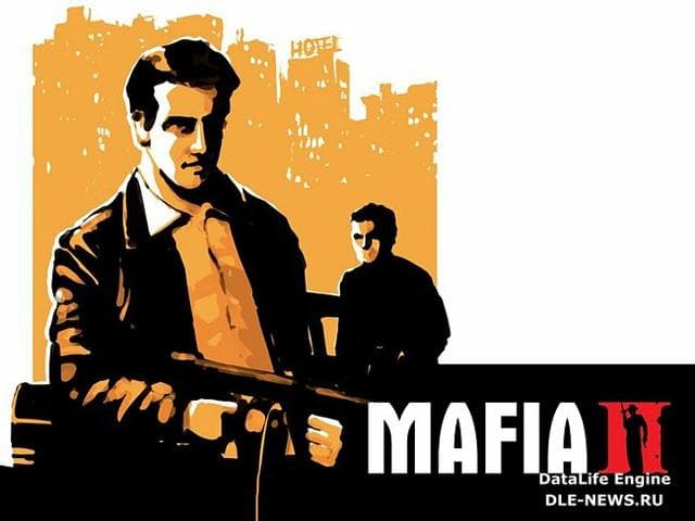 Игра "Mafia 2"