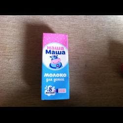 Молоко "Наша Маша"