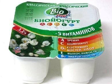 Йогурт Bio Max классический
