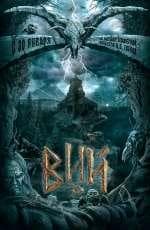 Фильм "ВИЙ" (2014)