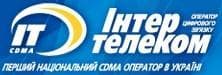 Интертелеком