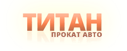 Титанпрокат