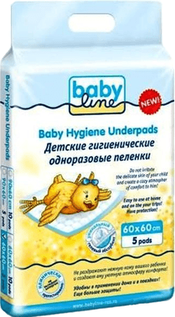 Babyline детские одноразовые пеленки