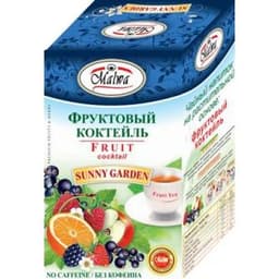 Malwa Sunny Garden Фруктовый коктейль