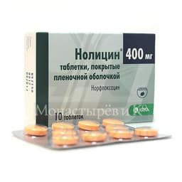 Нолицин (Nolicin)