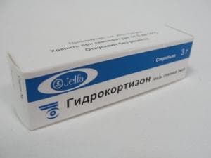 Гидрокортизон