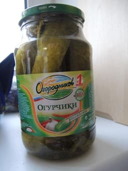 Огурцы российские "Огородников"
