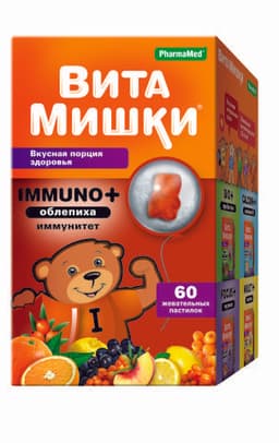 ВитаМишки иммуно плюс