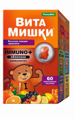 ВитаМишки иммуно плюс