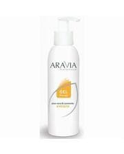 Очищающее средство Aravia Professional 