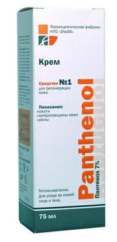 Крем Panthenol (Пантенол)
