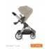 Коляска Stokke Crusi