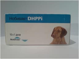 Nobivak dhppi