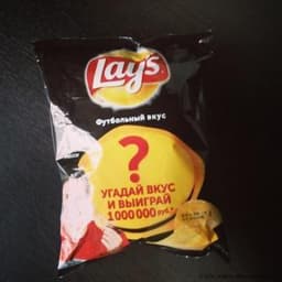 Lays "Футбольный вкус"