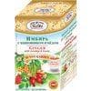Чайный напиток MALWA Sunny Garden Имбирь с шиповни
