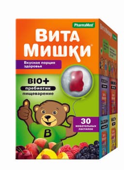 Витамишки Био +
