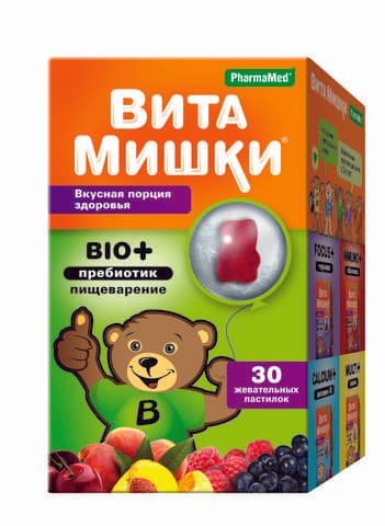 Витамишки Био +