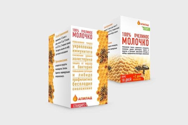 Апилад - пчелиное молочко!