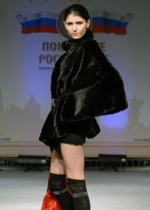Меховой салон-ателье OLEDE, Москва