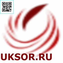 ООО "ЮКСОР", Москва