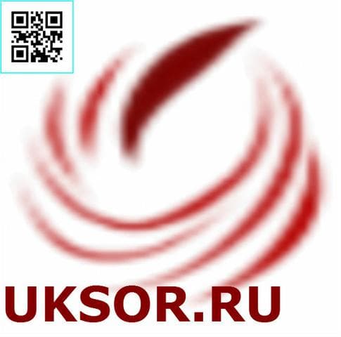 ООО "ЮКСОР", Москва
