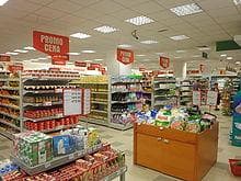 Супермаркет Макси
